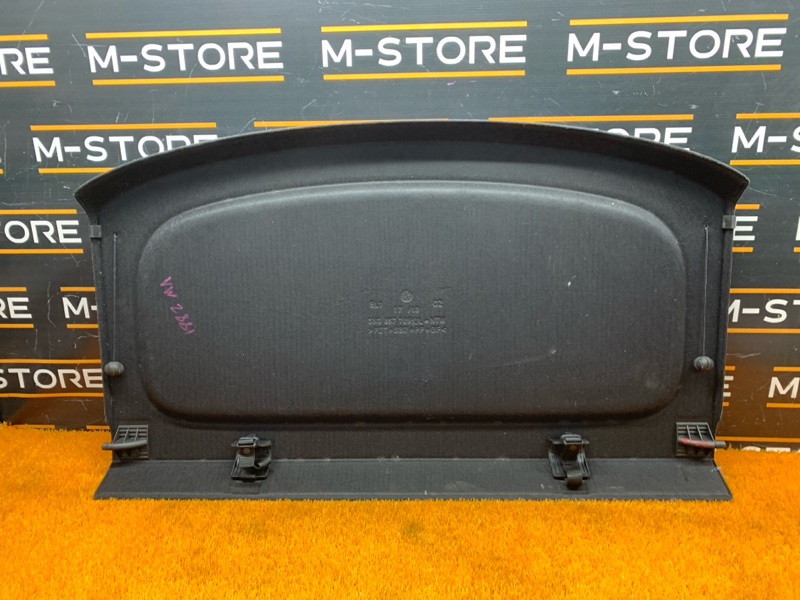 полка багажника, 4170 рублей, Красноярск