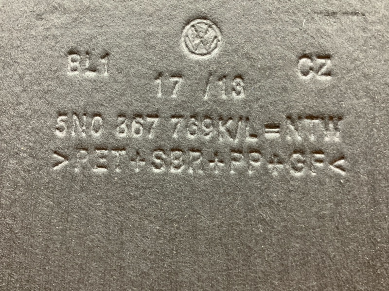 полка багажника, 4170 рублей, Красноярск