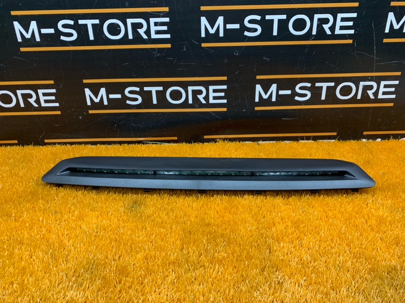 стоп-сигнал, 3660 рублей, Красноярск