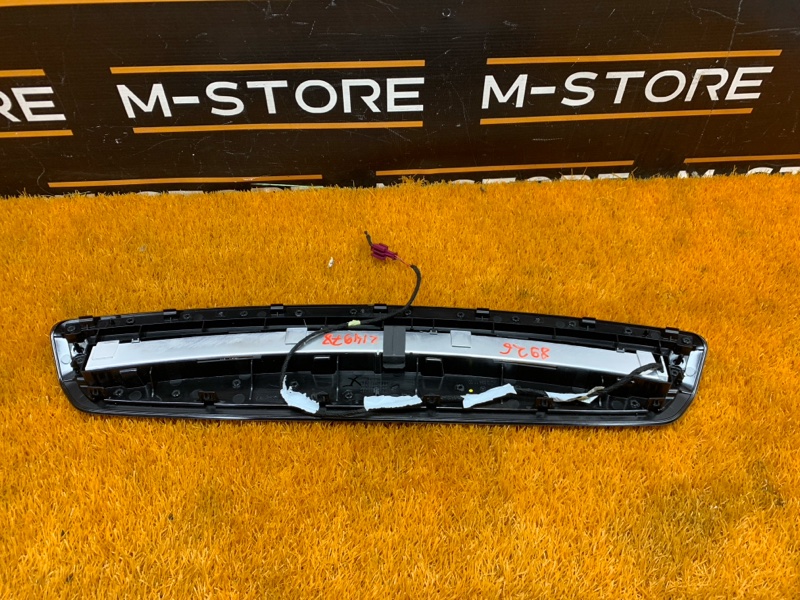 стоп-сигнал, 3660 рублей, Красноярск