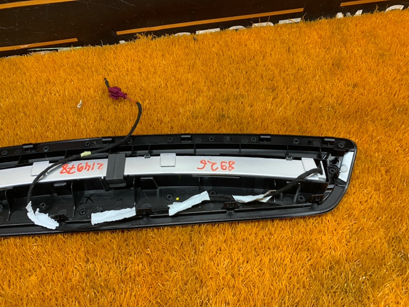 стоп-сигнал, 3660 рублей, Красноярск