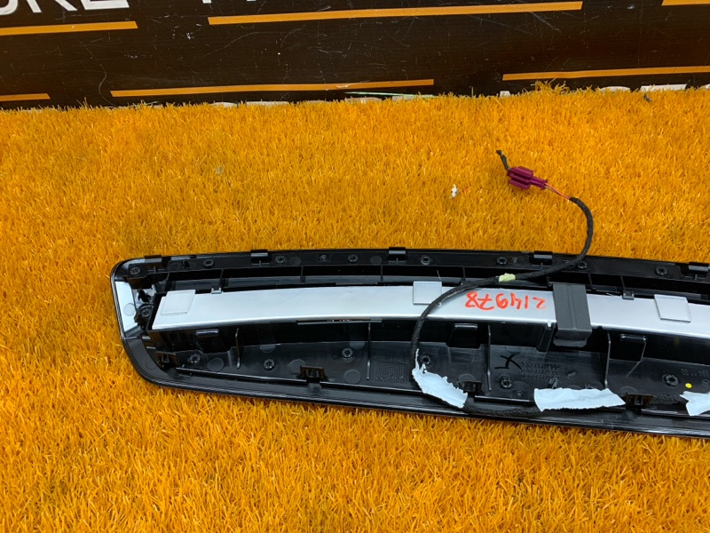 стоп-сигнал, 3660 рублей, Красноярск