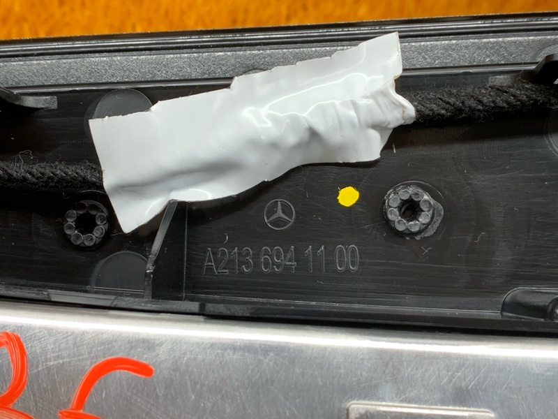 стоп-сигнал, 3660 рублей, Красноярск