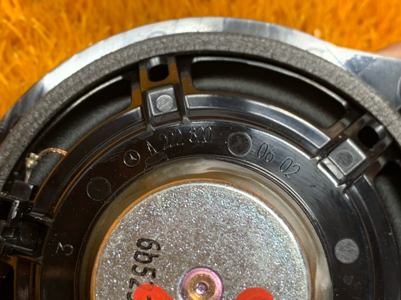 Динамик, 3480 рублей, Красноярск