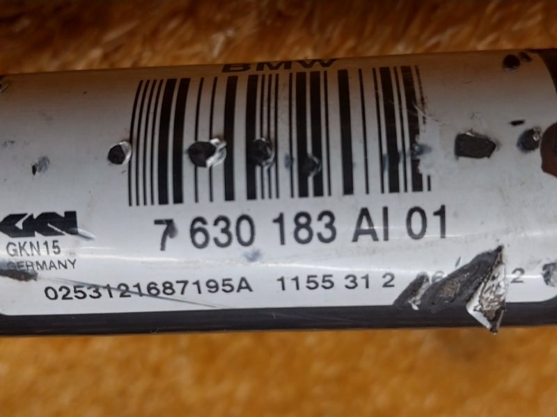 привод, 6810 рублей, Красноярск