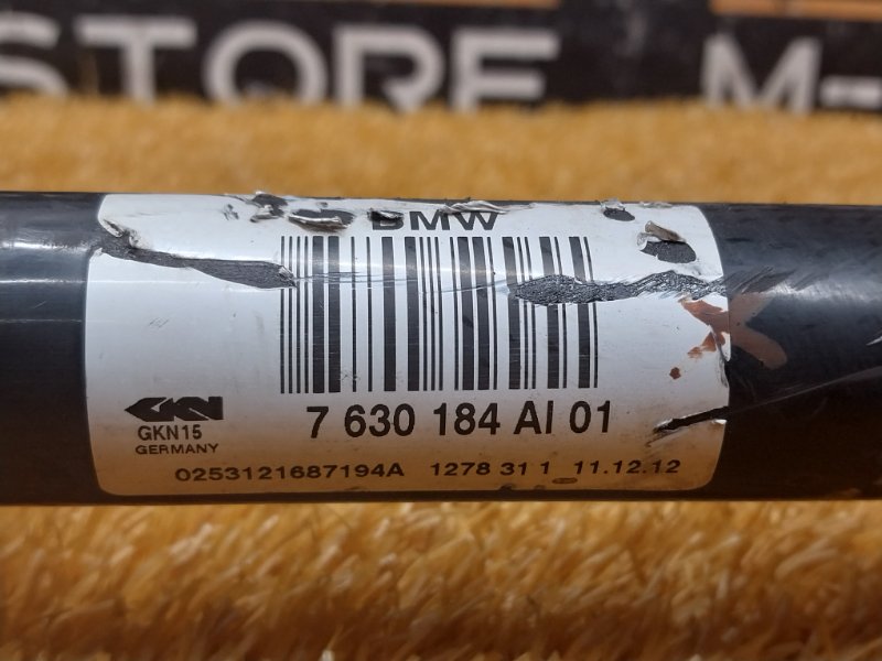 привод, 6810 рублей, Красноярск