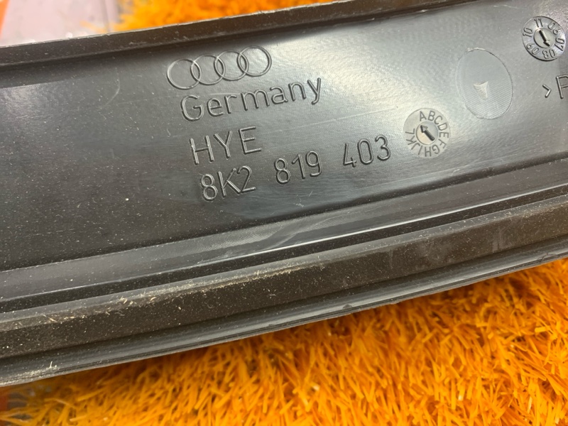 Накладка жабо, 350 рублей, Красноярск