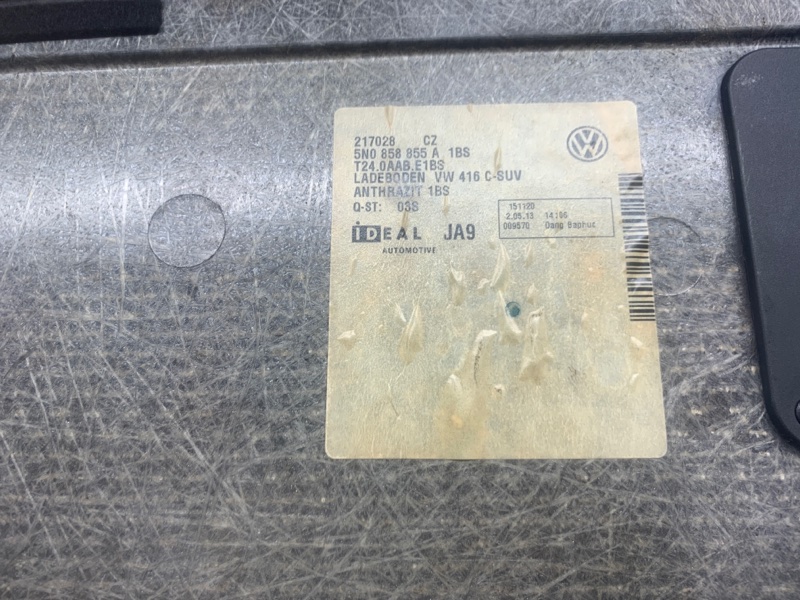 пол багажника, 780 рублей, Красноярск