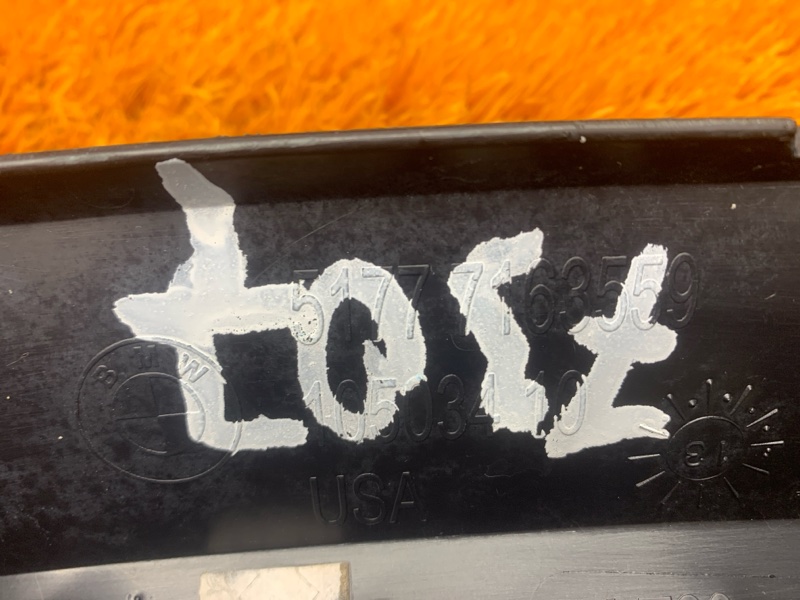 накладка на крыло, 4170 рублей, Красноярск