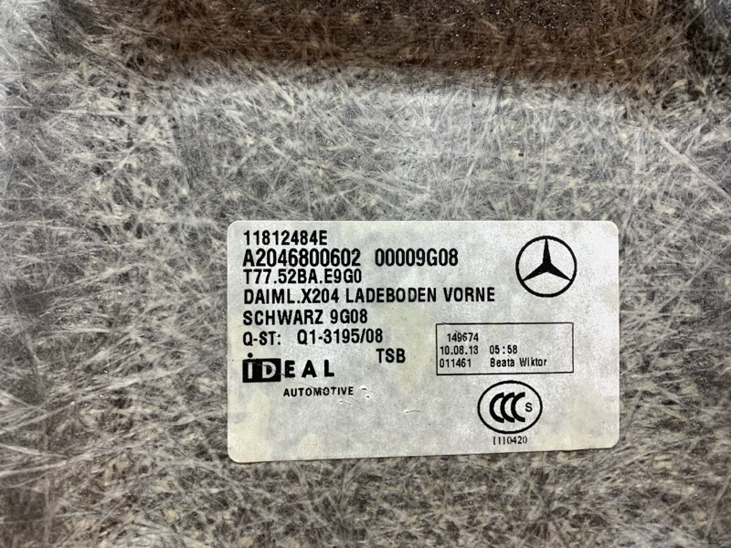 пол багажника, 1910 рублей, Красноярск