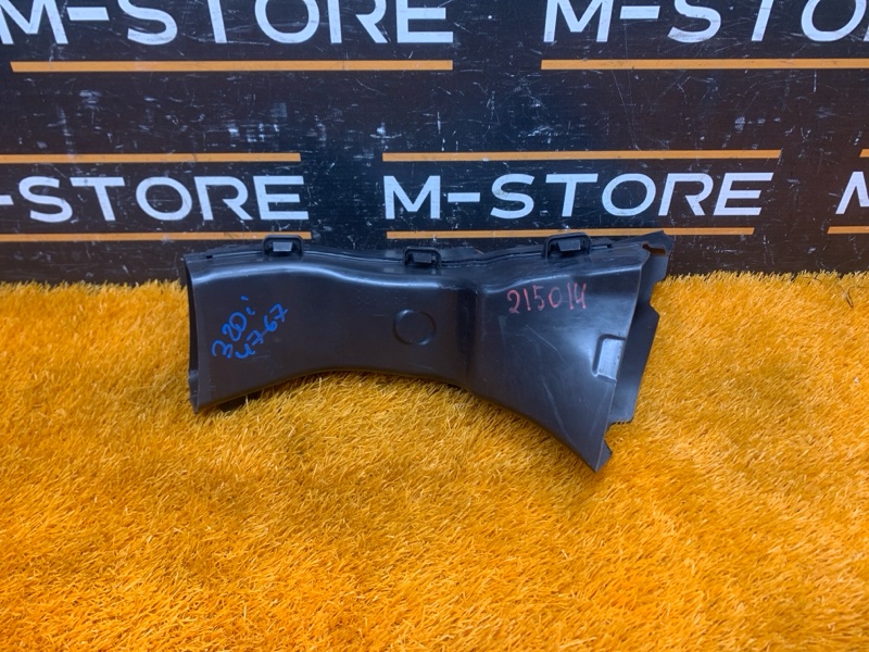 Воздуховод тормозов, 1410 рублей, Красноярск