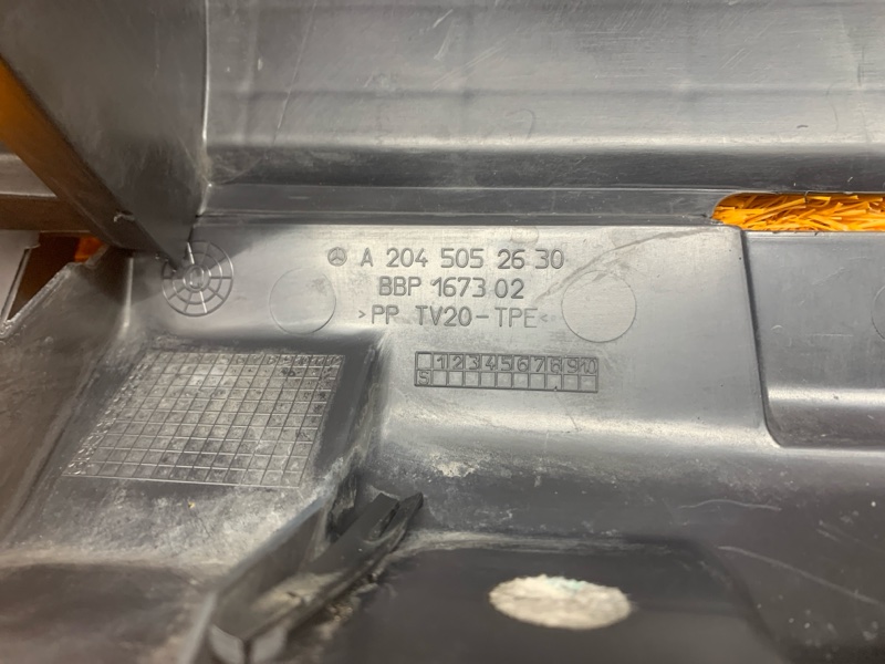 воздуховод радиатора, 5060 рублей, Красноярск