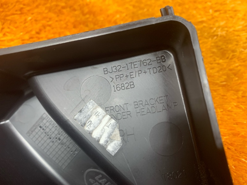 крепление бампера, 1760 рублей, Красноярск