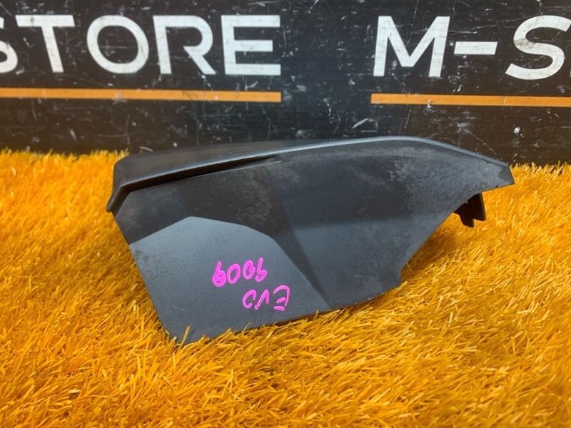 молдинг на крыло, 1910 рублей, Красноярск