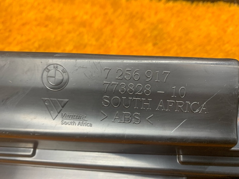 кронштейн порога, 460 рублей, Красноярск