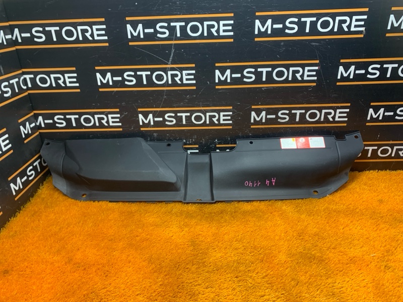 Накладка замка капота, 910 рублей, Красноярск