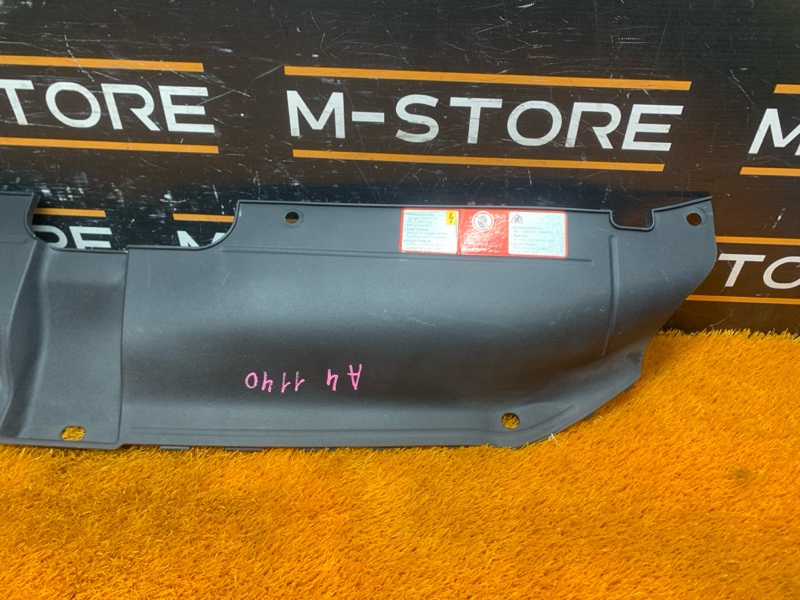 Накладка замка капота, 910 рублей, Красноярск