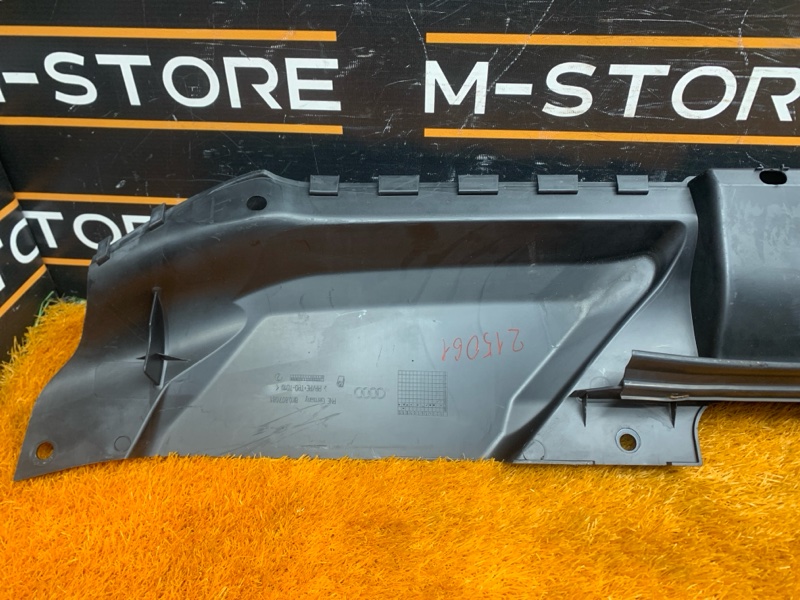 Накладка замка капота, 910 рублей, Красноярск