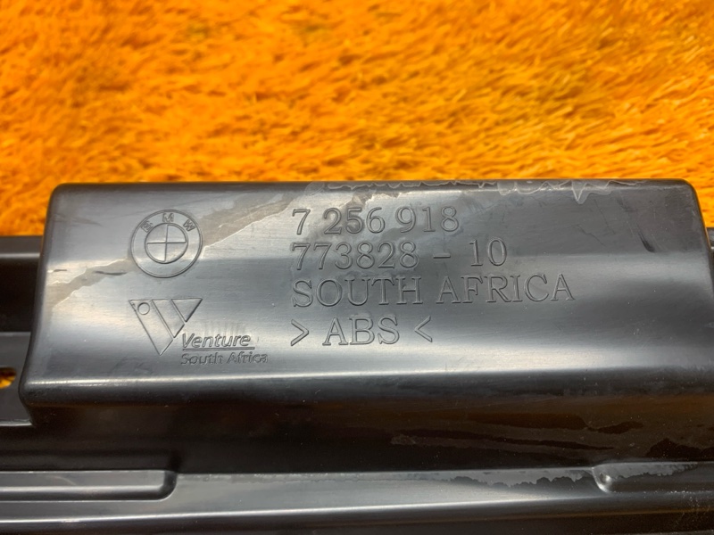 кронштейн порога, 440 рублей, Красноярск