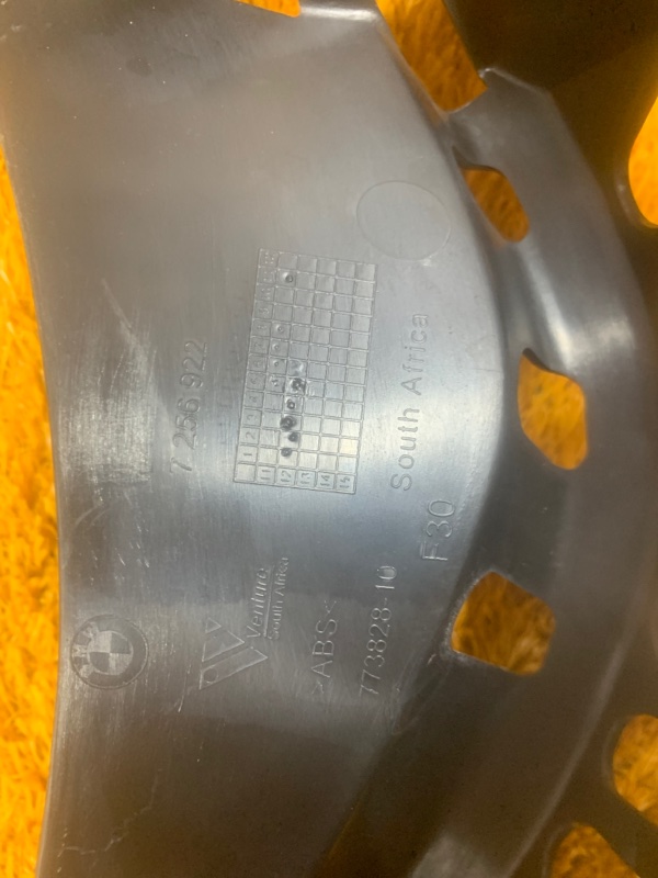 крепление бампера, 1330 рублей, Красноярск