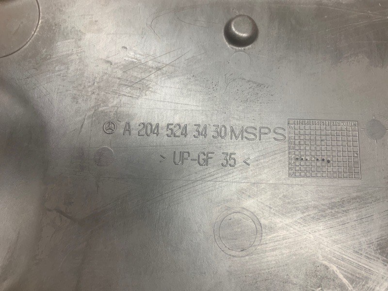 Защита АКПП, 2000 рублей, Красноярск