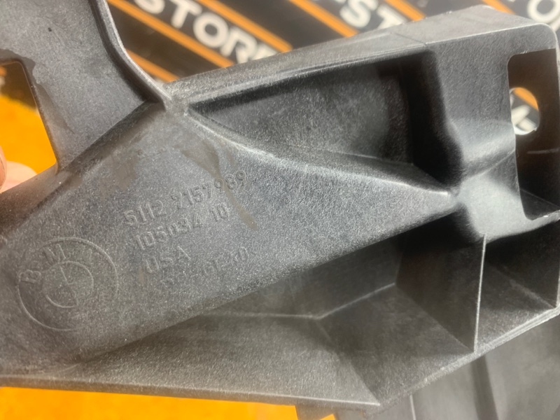 крепление крыла, 1640 рублей, Красноярск