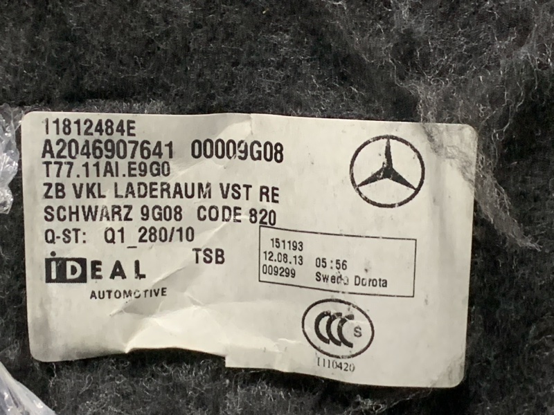 обшивка багажника, 1910 рублей, Красноярск