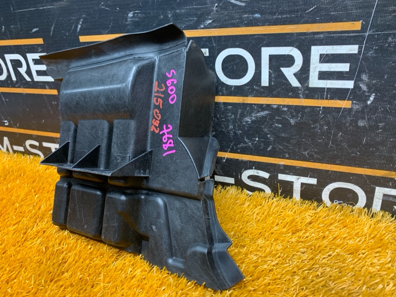 защита двигателя, 300 рублей, Красноярск