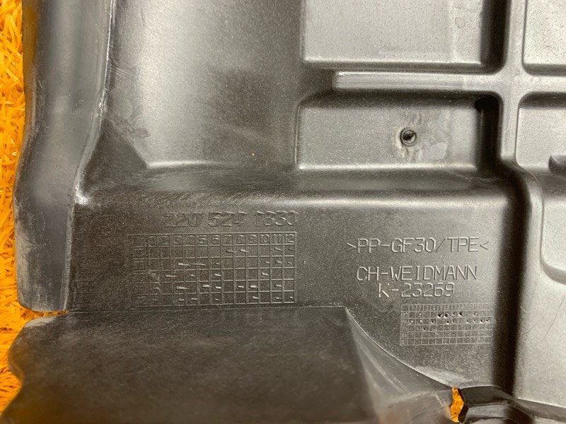 защита двигателя, 300 рублей, Красноярск