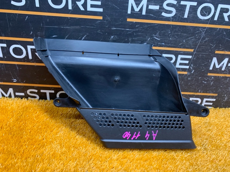 воздухозаборник, 900 рублей, Красноярск