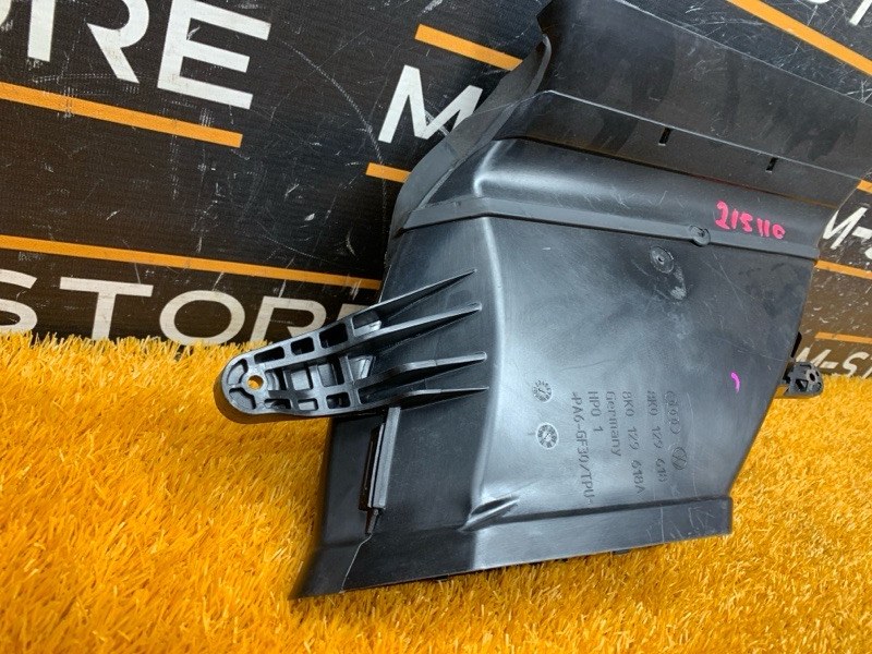 воздухозаборник, 900 рублей, Красноярск