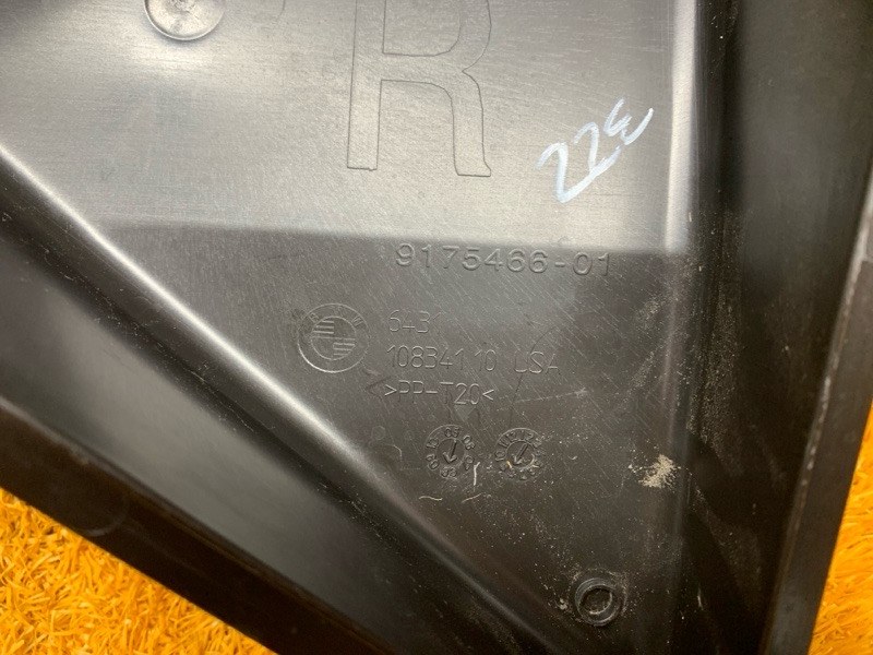 воздуховод, 300 рублей, Красноярск