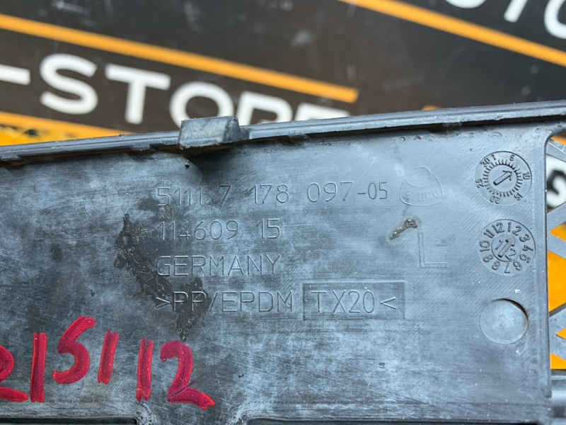 решетка бампера, 650 рублей, Красноярск