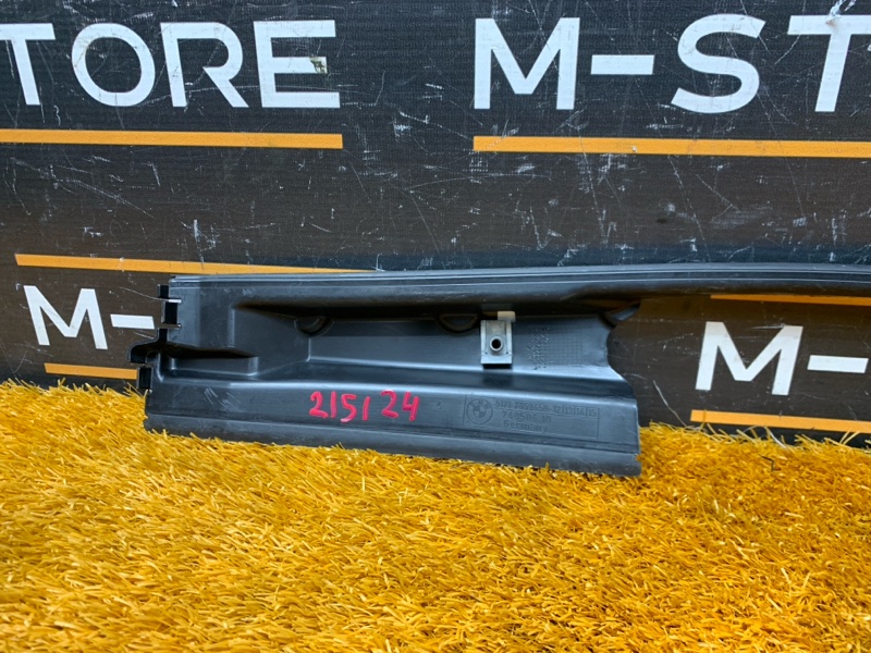 Диффузор радиатора, 720 рублей, Красноярск