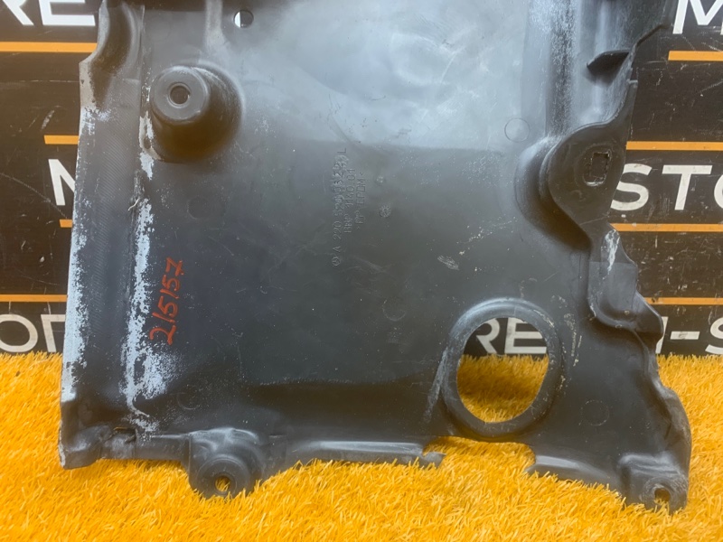 защита двигателя, 350 рублей, Красноярск