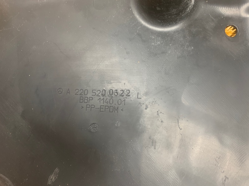 защита двигателя, 350 рублей, Красноярск