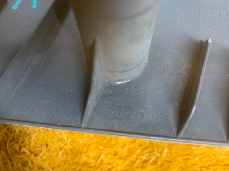 Защита днища кузова, 600 рублей, Красноярск