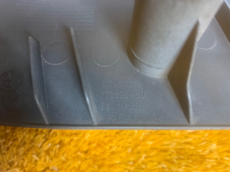 Защита днища кузова, 600 рублей, Красноярск