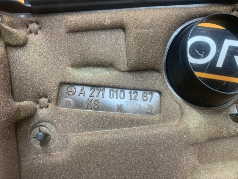 крышка двигателя, 1600 рублей, Красноярск