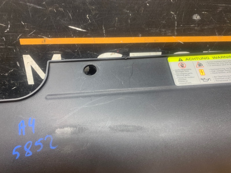 Накладка замка капота, 1240 рублей, Красноярск