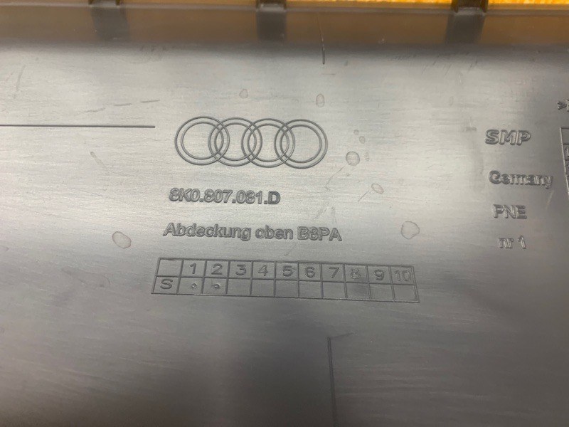 Накладка замка капота, 1240 рублей, Красноярск