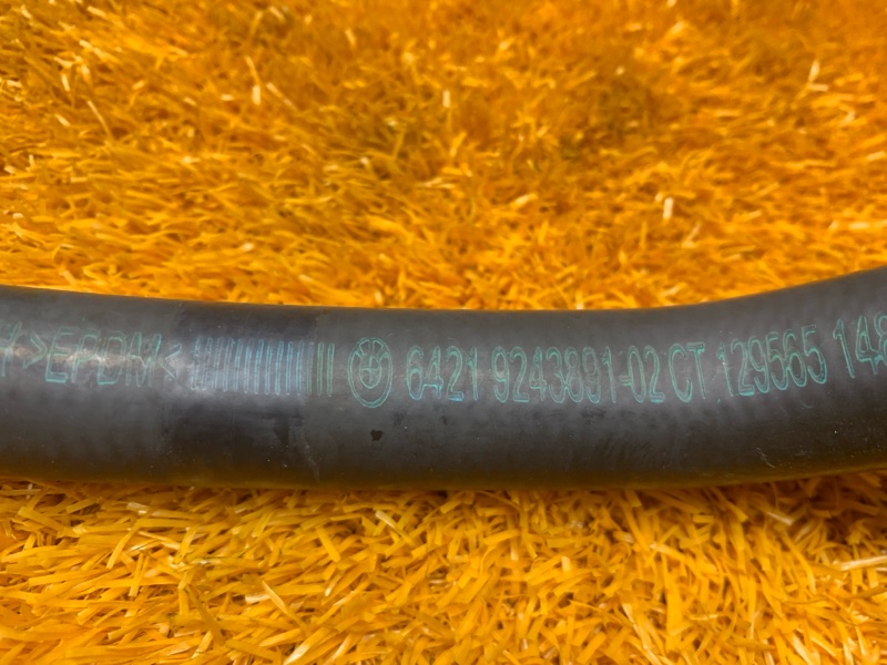 Патрубок системы охлаждения, 1030 рублей, Красноярск