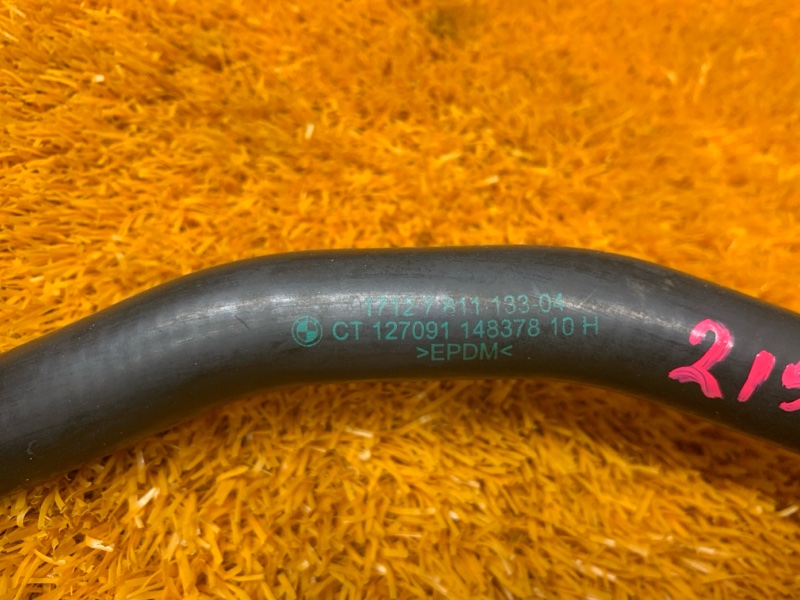 Патрубок системы охлаждения, 1090 рублей, Красноярск