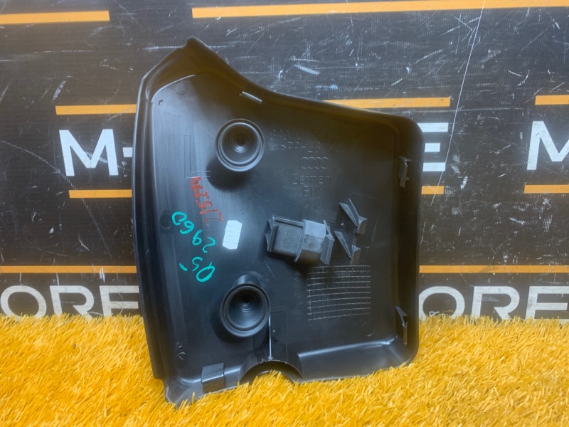 Крышка фонаря, 190 рублей, Красноярск