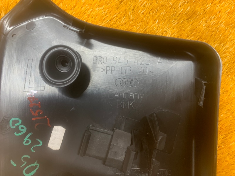 Крышка фонаря, 190 рублей, Красноярск