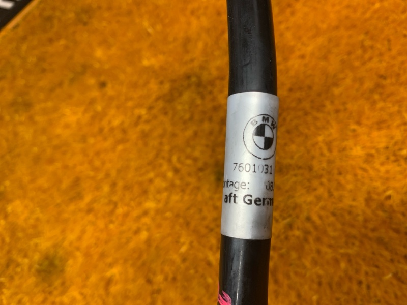 трубка вакуумного усилителя, 420 рублей, Красноярск