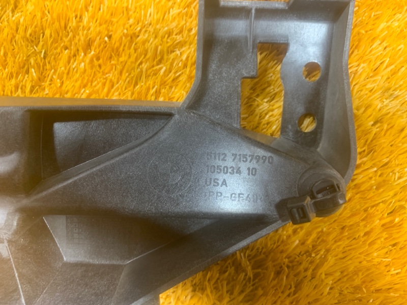 крепление крыла, 1600 рублей, Красноярск