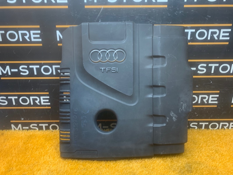 крышка двигателя, 2000 рублей, Красноярск