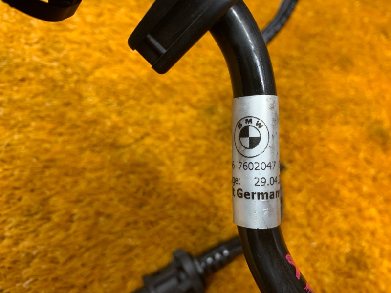 трубка вакуумная, 700 рублей, Красноярск