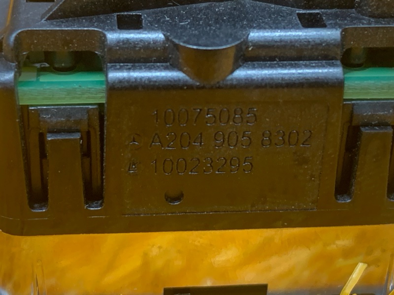 Кнопка открывания багажника, 500 рублей, Красноярск